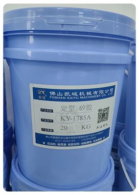 Un bon prix. KY-1785 L'encre de timbre de tissu ultime pour la perfection de l'emboutissage de vêtements en ligne