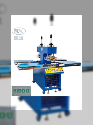 KY-0203 Machine de gravure en silicone pour une marque de tissu rapide et cohérente