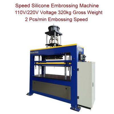 Un bon prix. Speed Silicone Embossing Machine 110V/220V Voltage 320kg Gross Weight 2 Pcs/min Embossing Speed en ligne